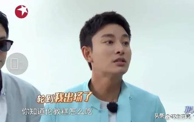 李沁求生欲:李沁连续“翻车”，离“爆红”总差一口气到底是为什么