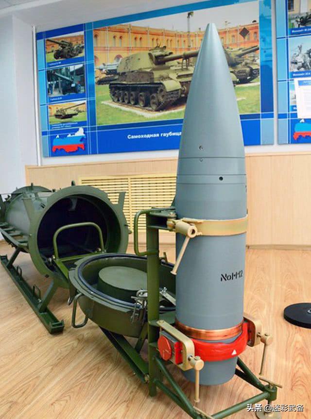 目前世界上最著名最厉害的炮弹是什么?