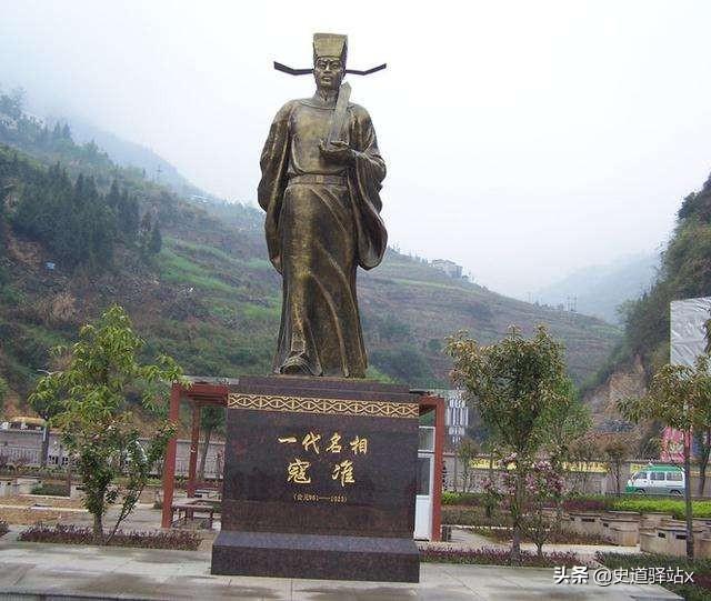 张居正之死:明代首辅张居正的死因真的是春药吃多了吗？