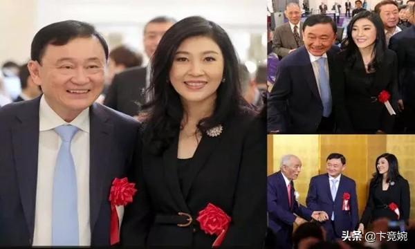 泰国王子国外帮狗开派对:泰国十世王任命为泰党党魁为“反对党领导人”，有何重大意义？