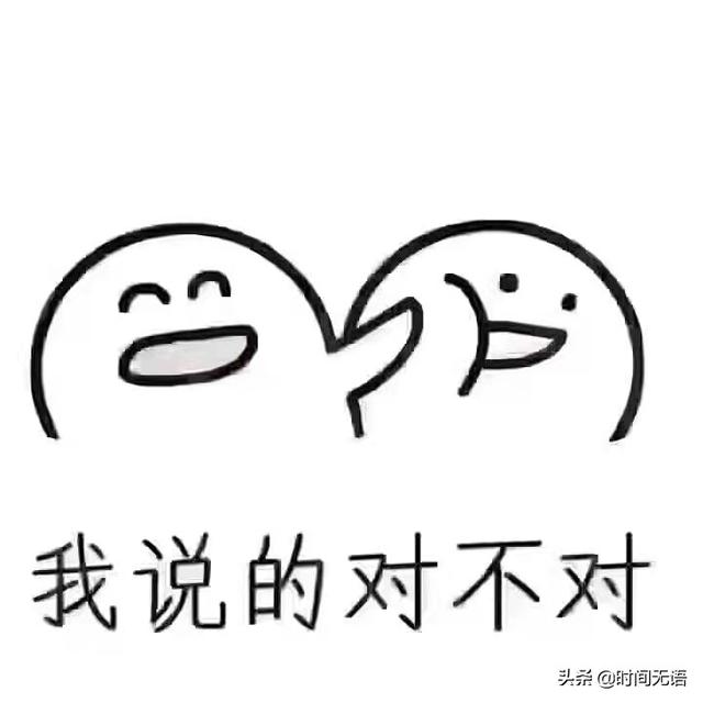 冯绍峰在追赵丽颖吗:你认为赵丽颖是否爱冯绍峰如果不爱，可以从哪些细节中看出来