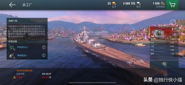 真菌世界怎么玩(真菌世界怎么玩?)