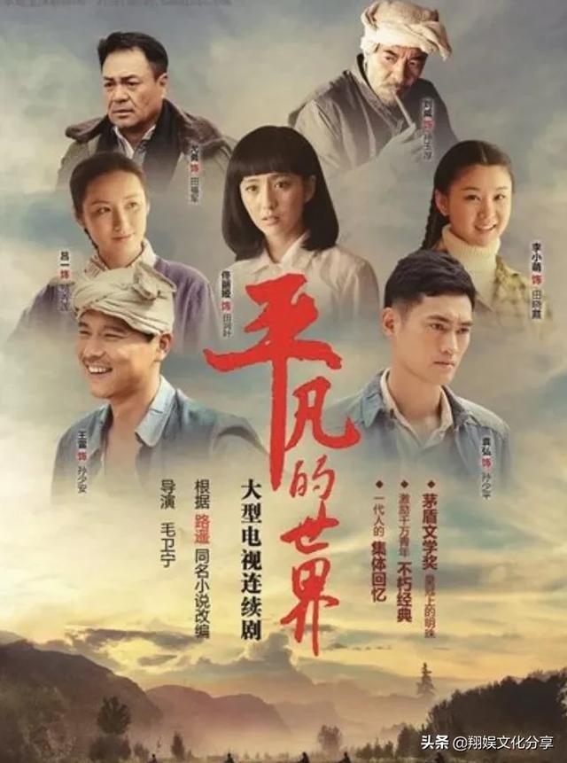 你看过文笔最美的书是什么？