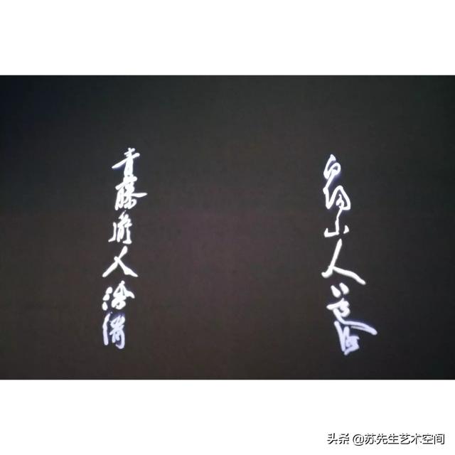 写意花鸟画:如何组合国画写意花鸟四条屏？