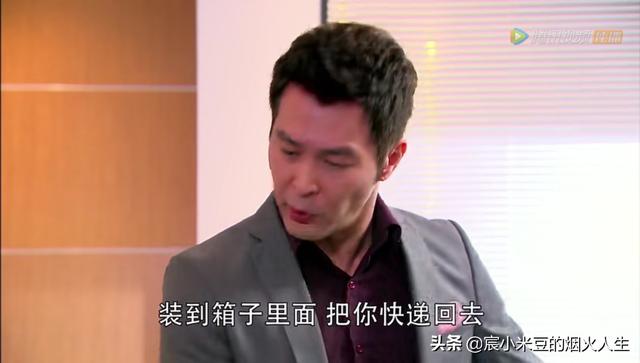 刘诗诗出轨:影视作品里有哪些“一语成谶”的场景