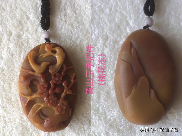 又名海城站长网:哪里的玉石最好最便宜呢？