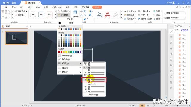 简约型网站，电视墙背景墙大全2020