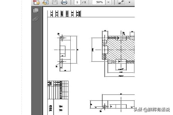 cad如何转换成pdf格式,怎么把CAD图纸转换成PDF？