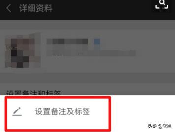 比较有深意的简单的备注名