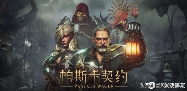 超高画质<a href=https://maguai.com/list/48-0-0.html target=_blank class=infotextkey>游戏</a>:最近有什么耐玩的，高画质的手游推荐吗？