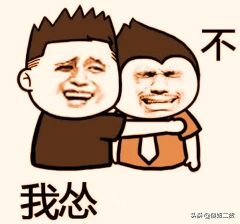 微信<a href=https://maguai.com/list/256-0-0.html target=_blank class=infotextkey><a href=https://maguai.com/list/256-0-0.html target=_blank class=infotextkey>朋友圈</a></a>经典段子:有哪些让你一秒笑出来的段子？(一秒笑喷的段子)