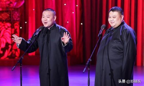 李斯丹妮:岳云鹏调侃李斯丹妮腿粗，是玩笑还是嘴上无德？