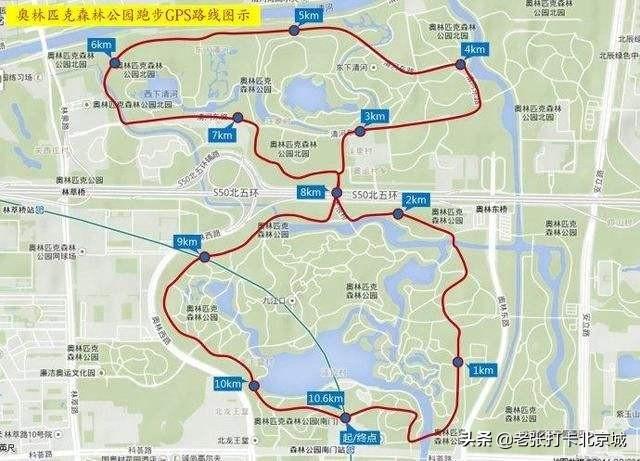 通州大运河森林公园健走方案:北京最适合跑步的公园有哪些？