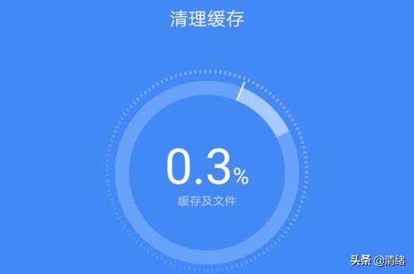 手机卡顿怎么解决？