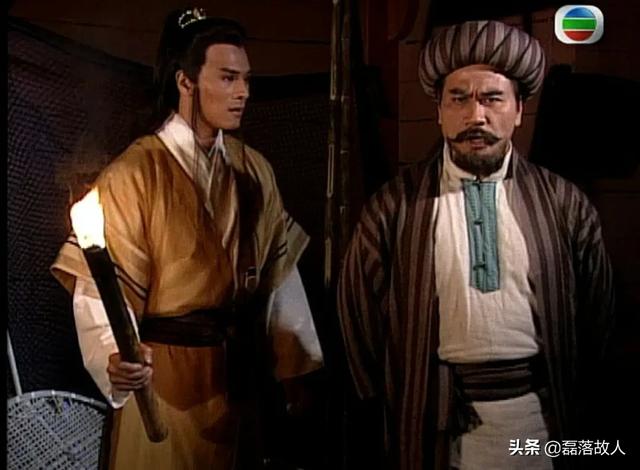 金庸老婆:金庸笔下提到的欧阳锋，这个人老婆是谁他嫂子又是谁
