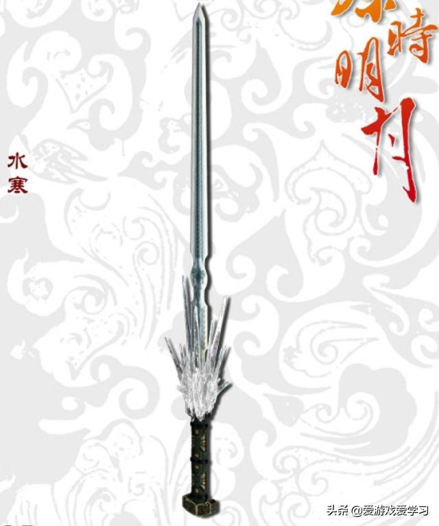 《秦时明月》的名剑如果可以选一把，你会选哪一把？