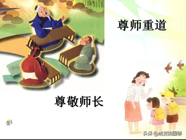 俄罗斯神童:为什么现在的孩子，一批评，他就受不了，一蹶不振