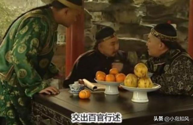 年羹尧:《雍正王朝》中年羹尧的副将岳钟琪为何背叛了他当了大将军？