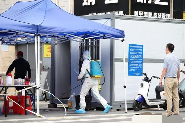 南京徐老太事件:南京老太隐瞒行程，导致扬州16个人感染，她将受到怎样的刑罚