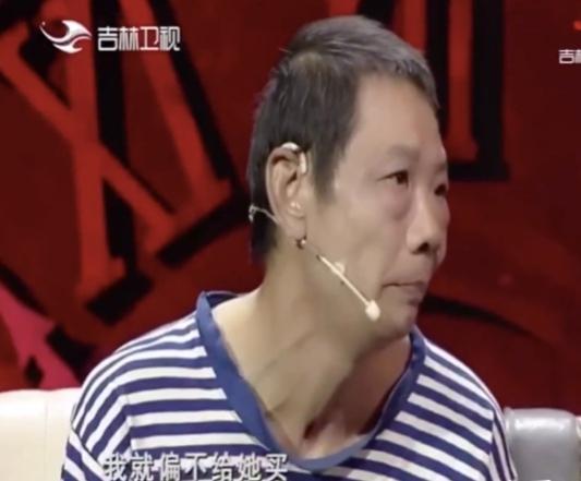 黑白夫人:只问输赢成败，不问是非黑白，这样的家庭是否还有情感可言
