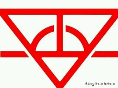 华晨宇个人资料介绍:华晨宇logo由什么组成？