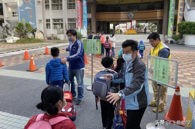 今天刚刚发生的新闻台湾新闻，台湾今年产生疫情了吗很少看到这方面的消息