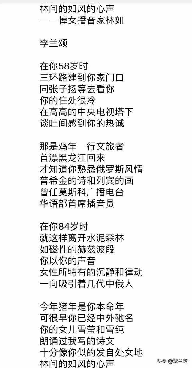 如何用一个标题引爆微信传播