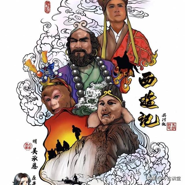 北京天空出现天兵天将，为何如来十分恐惧只在西游中出现过一次的乌巢禅师