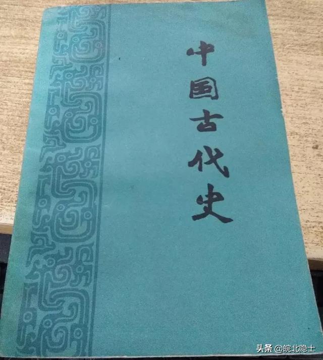 国共内战:古代中国的战争史是不是世界上最丰富的？