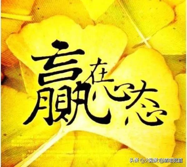 遇到背后说你坏话的小人、造谣你的小人,应该怎么办？