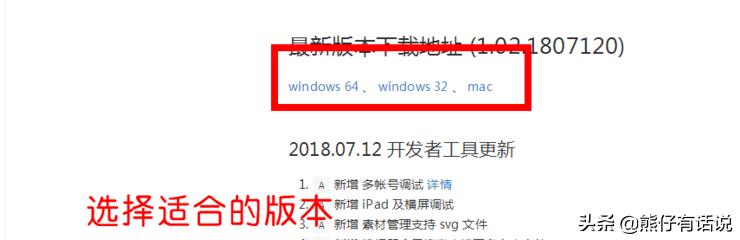 <a href=https://maguai.com/list/256-0-0.html target=_blank class=infotextkey>朋友圈</a>小程序制作:怎么免费制作微信小程序？