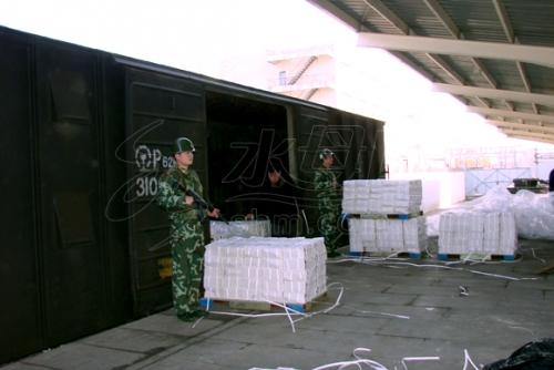 在印钞厂上班的都是什么人，自己带身上的钱会不会被误为偷的呢？插图69