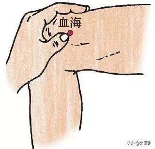 王琦个人资料:48岁女性，怎样才能让体质好起来？