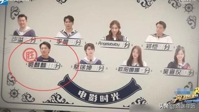 跑男华晨宇为什么哭:《王牌对王牌》中张歆艺说华晨宇之前想跳楼，你怎么看？