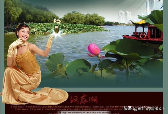 此情无计可消除,才下眉头,却上心头。李清照真的是很懂我了,你是不是也有同感？你有什么感受？