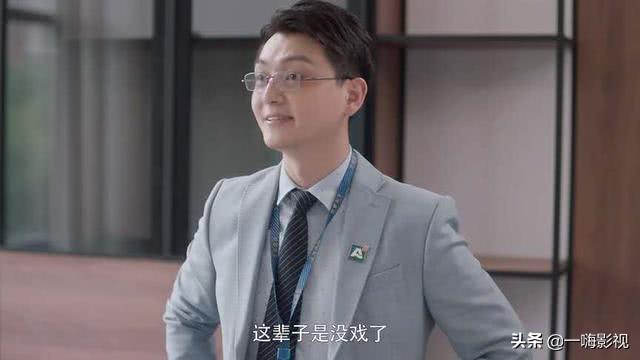安家老洋房故事原型:大家怎么评价《安家》这部剧三观正吗