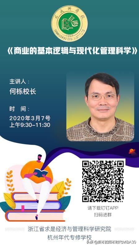 2020年鸟啦网最新批发商:北京爆发新一轮病毒的地名叫做“新发地”市场，这说明了什么？