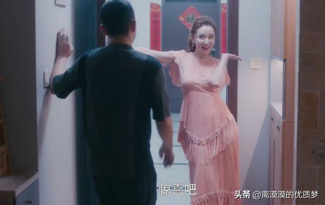 张乘乘生孩子:《安家》中，张乘乘讨厌吗