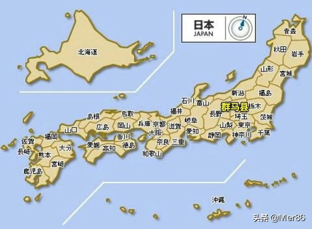 田中角荣:如何看日本的首相，好像都被一些家族给垄断了？