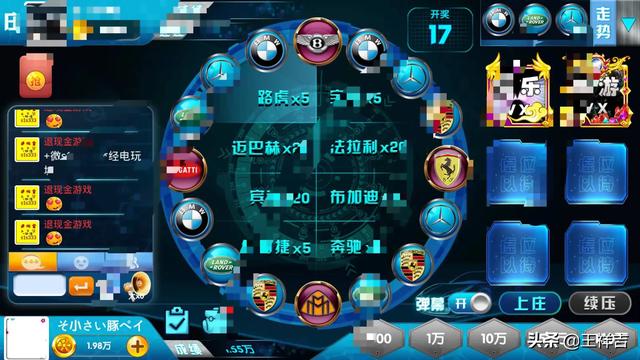 王韵壹陷小三丑闻:你见过因为网贷被坑害最惨的年轻人有多惨