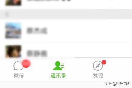 怎么删除微信群成员:微信群里怎么弄才可以移除群成员？
