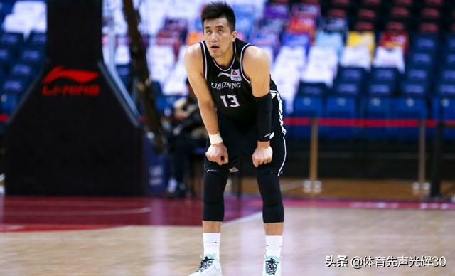 如何看待辽宁男篮的赵不攻、贺不防、刘不投、郭不传？