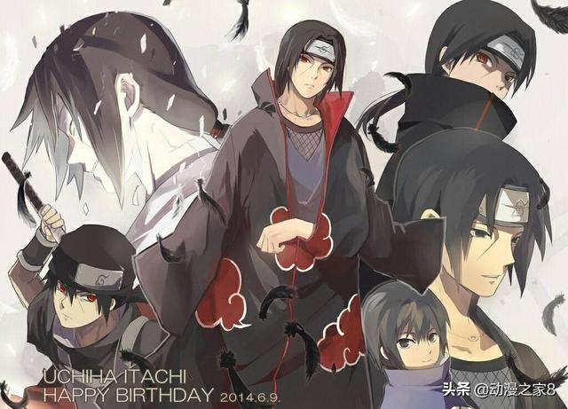 头条问答 - 如何理解宇智波狂笑四杰?(3个回答)