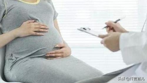 家里要出贵子的征兆,临近预产期，宝宝要出生了有哪些症状？