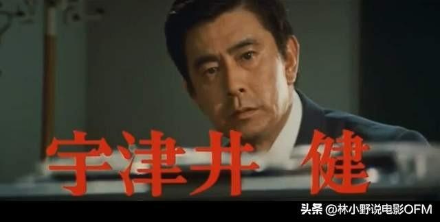 日韩3伦理色狗狗影视:日本电影《追捕》在日本反响如何？