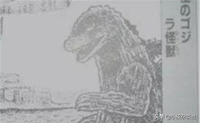 南极哥斯拉:哥斯拉存在吗？1958年船员们看到的巨型生物，又该如何解释？