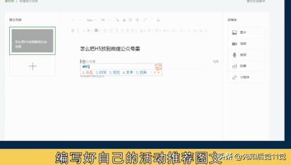 曼克斯猫微信公众号:怎么才能让猫和自己亲近点？