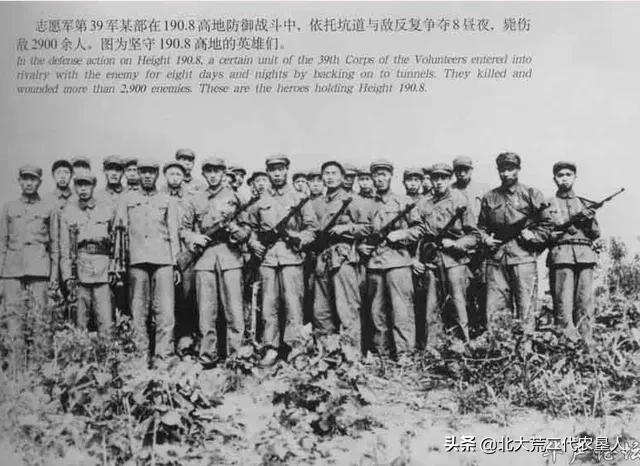 杨根思连长的英雄事迹简介:陆乘风被正面击中眼睛为何能活下来？