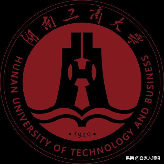 头条问答 - 大家说说湖南工商大学怎么样?(16个回答)