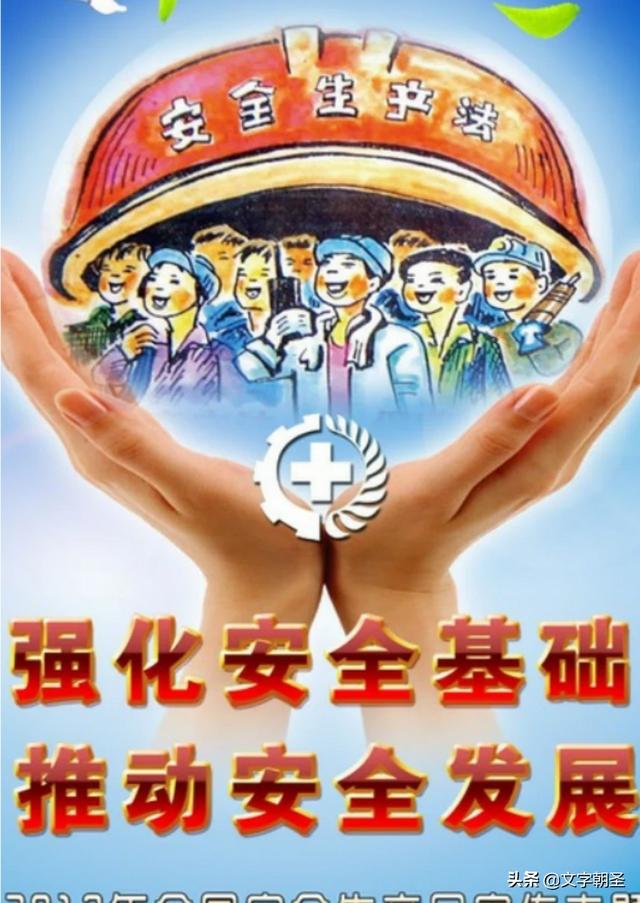 天津爆炸事故原因:天津港爆炸的原因是什么？